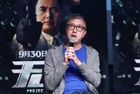 北京日报:国产影市需要庄文强式的喷发