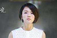 沉寂后复出 曹曦文:只要有演技 随时回来都不晚