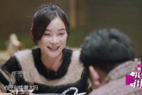 与钱枫相亲成大型尬聊现场 袁姗姗:不能轻易相亲
