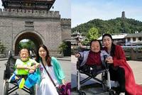 任性爱:川妹子抱着“瓷娃娃”夫君走天涯