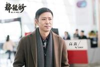 《都挺好》:那个总对妻子“失望”的愚孝男人,应该拥有婚姻吗?
