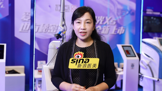 吴艳教授接受新浪医美的采访