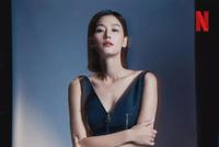 全智贤丧最新尸片上线 40岁气场颜值撑起一部剧