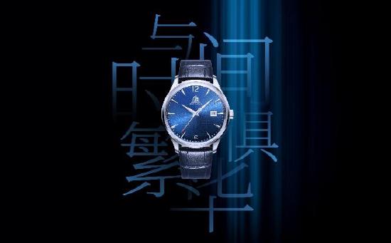 图一:上海表致敬·创历者繁花特别款