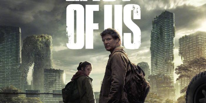 the last of us serie hbo gratis