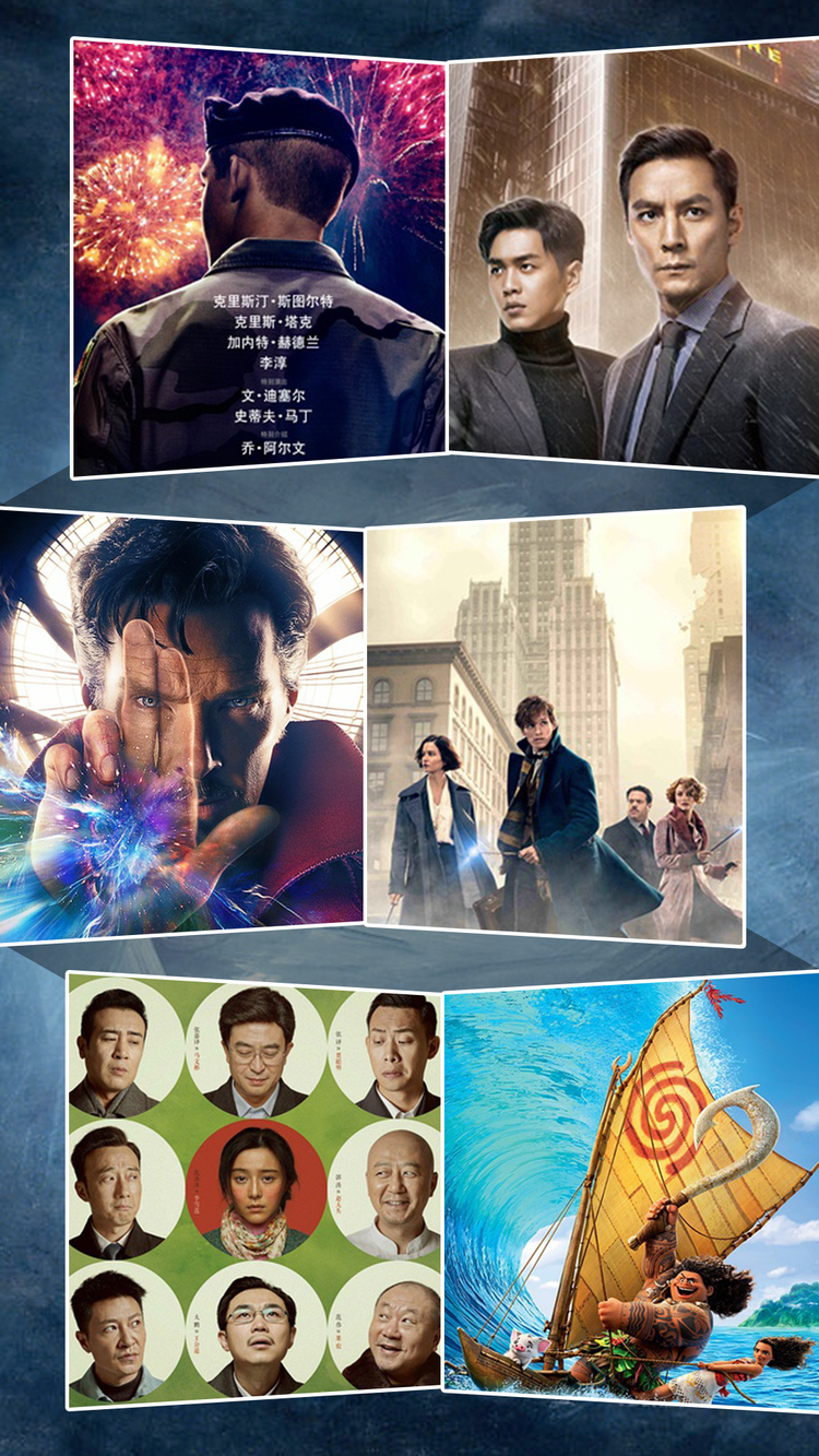 11月观影：最强外片月来了