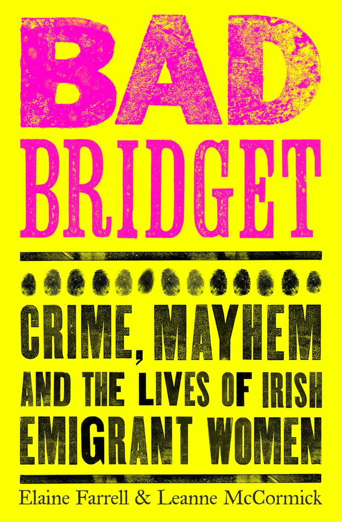 《坏布里奇特》