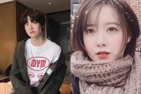 安宰贤与同事讲具惠善坏话 女方同时失去婚姻工作