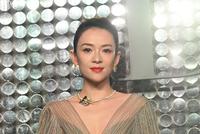 章子怡刘嘉玲女神气场足 景甜奚梦瑶等同场斗艳