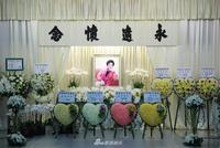 TVB老戏骨李香琴追思会举行 昔日珍贵照片曝光