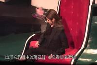 萧亚轩带小16岁男友录节目 耳语讲悄悄话秀恩爱超甜蜜