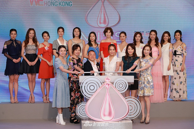组图：曾志伟冯盈盈等出席2021港姐竞选招募仪式