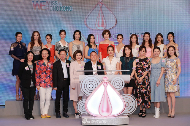 组图：曾志伟冯盈盈等出席2021港姐竞选招募仪式