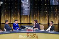 《渴望》剧组时隔29年再聚首 凯丽杨青孙松引回忆杀