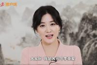 李英爱讲述抗疫故事 与中国驻韩大使一起为武汉加油