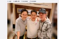 谢天华张智霖为林晓峰庆生 晒三人合照温馨有爱
