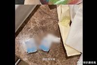 疑似私生进时代少年团成员住过的酒店房间打卡拍照