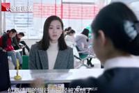 刘诗诗新剧登《今日说法》科普婆媳争夺遗产法律知识