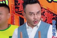 汪涵与舞狮团打鼓为天天兄弟“团宠”王一博庆生