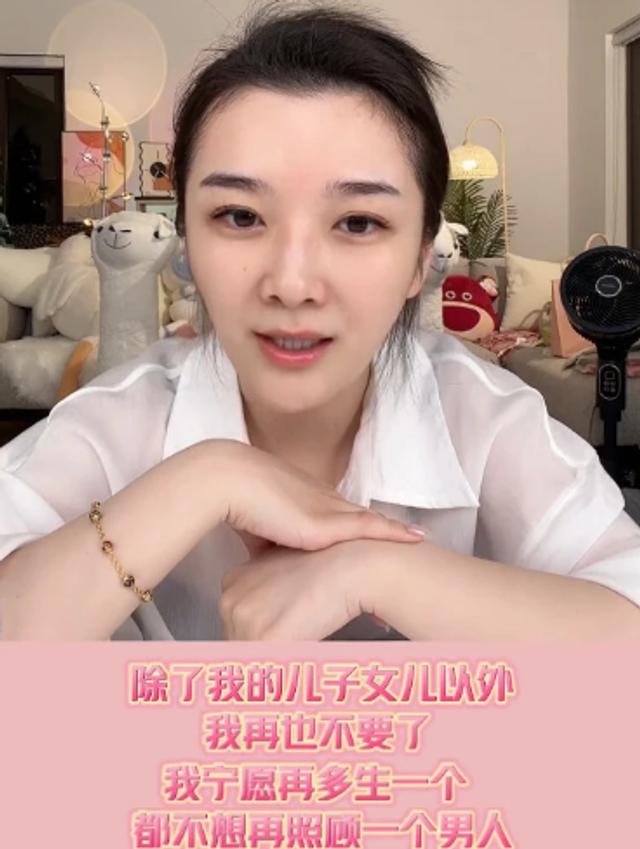 王栎鑫前妻吴雅婷为儿子庆生