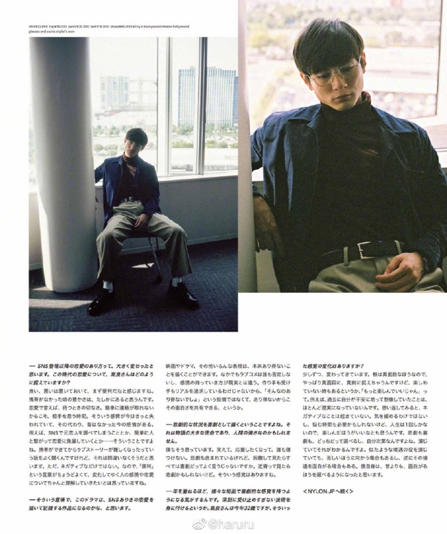 高良健吾拍摄杂志写真戴银边眼镜宛若 斯文败类 新浪图片