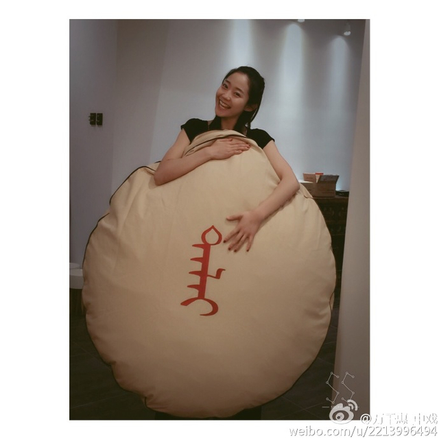 娇妻甜笑