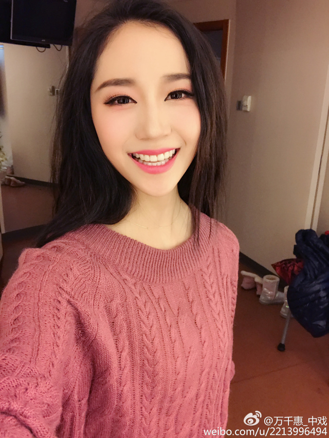 万千惠私照