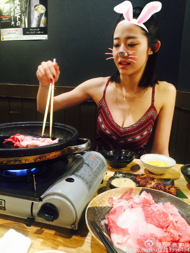 万千惠身材好