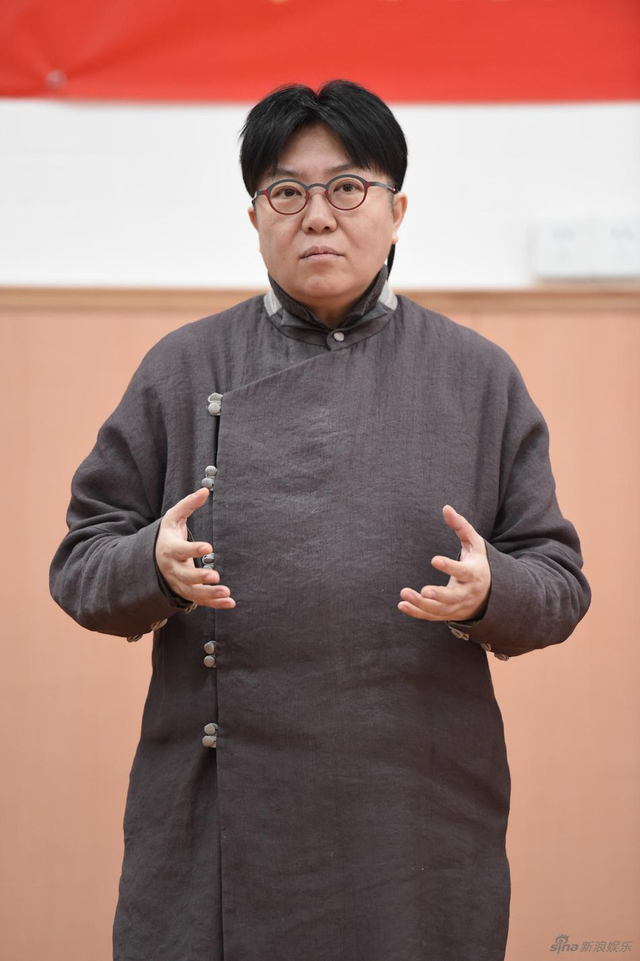 导演田沁鑫