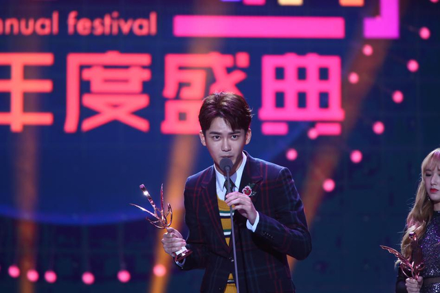 熊梓棋获偶像新势力