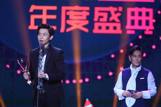 魏晨-年度最佳男歌手