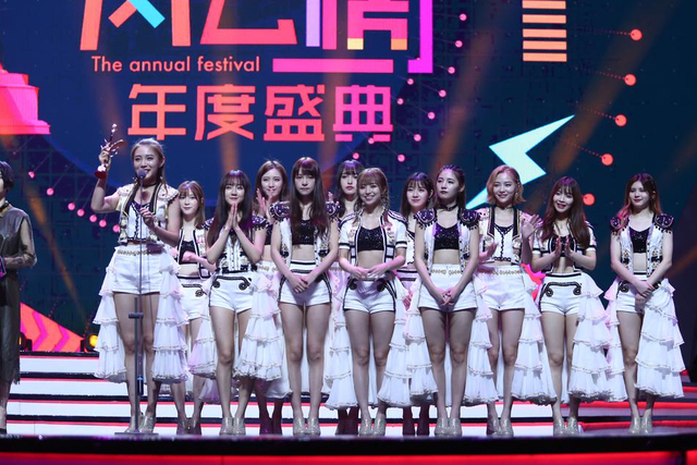 snh48获最受关注组合