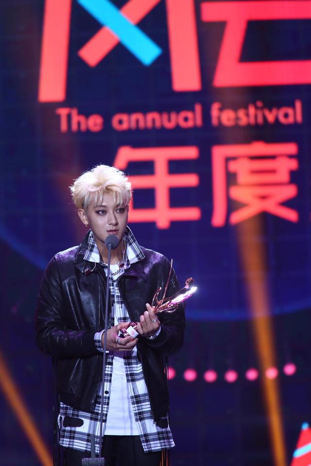 音乐风云榜活动照曝光