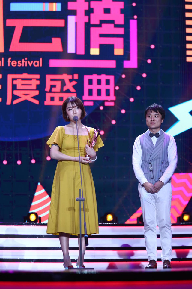 mrmiss获原创新势力