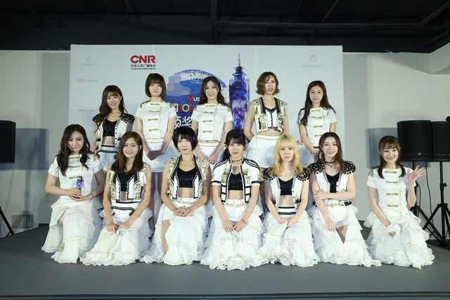 SNH48获年度全媒体推荐大奖(团体)