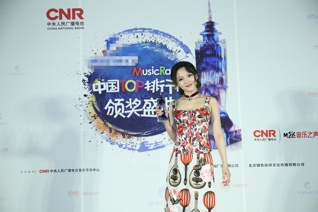 张韶涵获奖