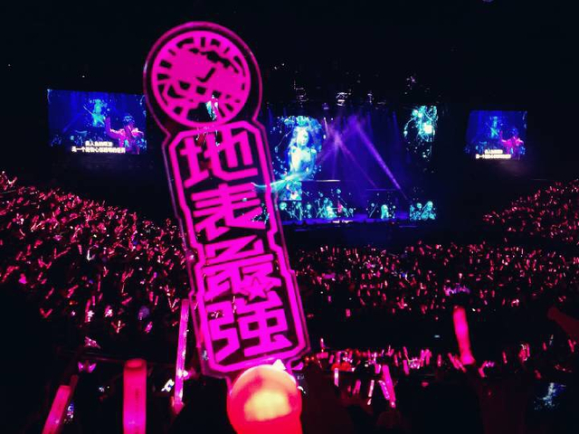组图:周杰伦时隔1年重返北京 户外场献新内容