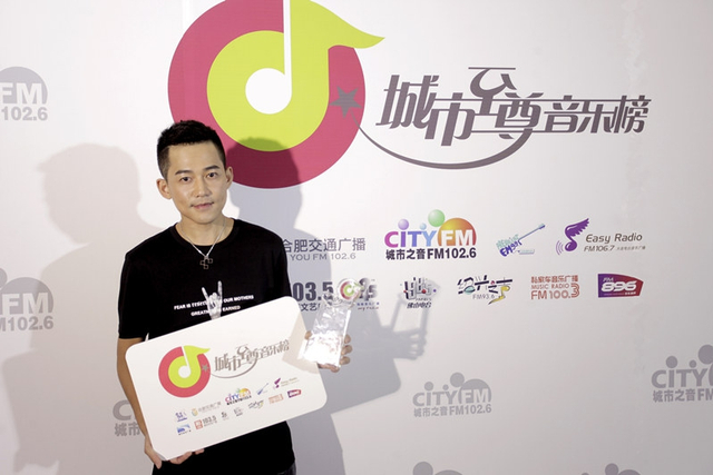 苏醒荣获“年度至尊创作歌手-内地”