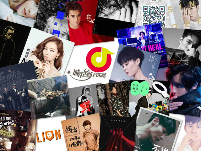 薛之谦田馥甄获最爱男女歌手