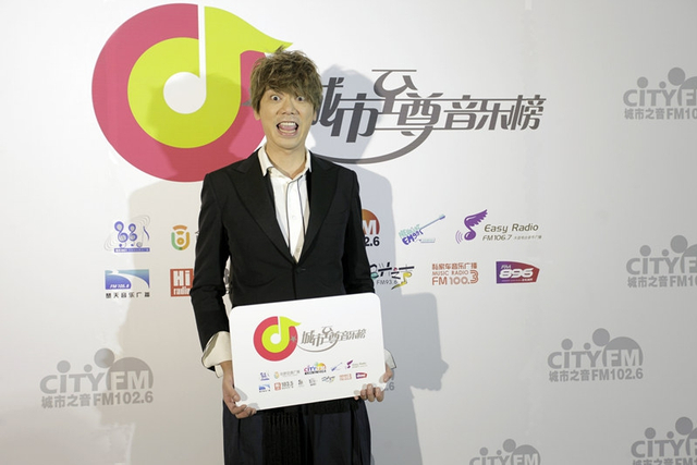 信“年度至尊男歌手-港台地区”