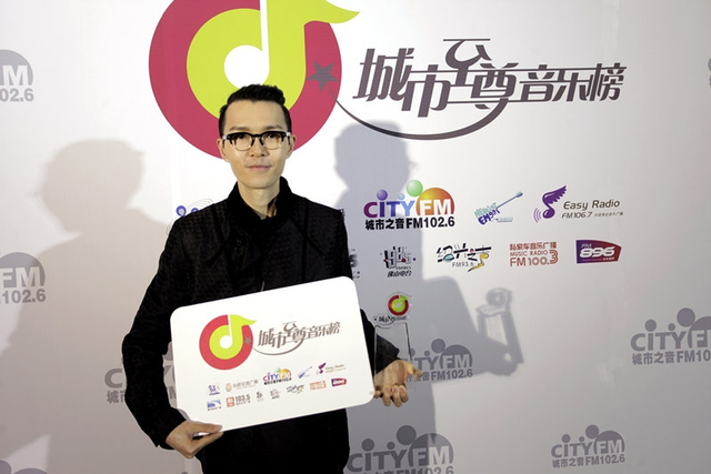 方大同凭一首《很不低调》获选年度20大金曲。