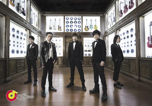 五月天霸气夺下“年度听众最爱乐团”