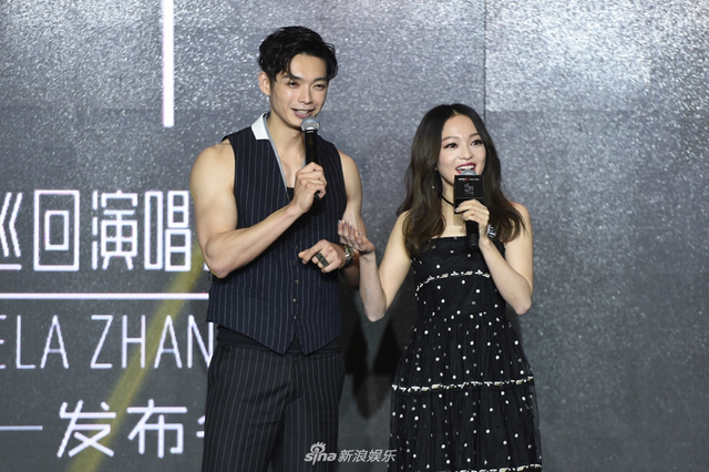 张韶涵亮相巡演发布会仍少女 辰亦儒惊喜现身