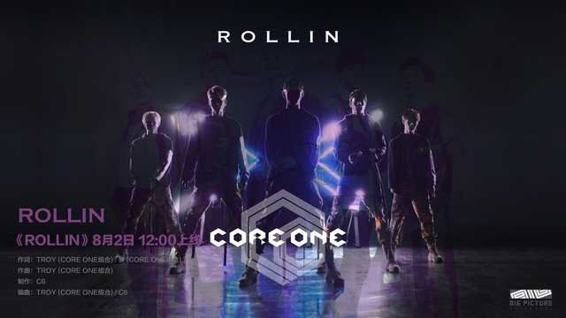 CORE ONE曝《Rollin》MV预告 画风酷炫魅惑