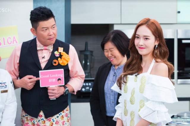 Jessica微笑