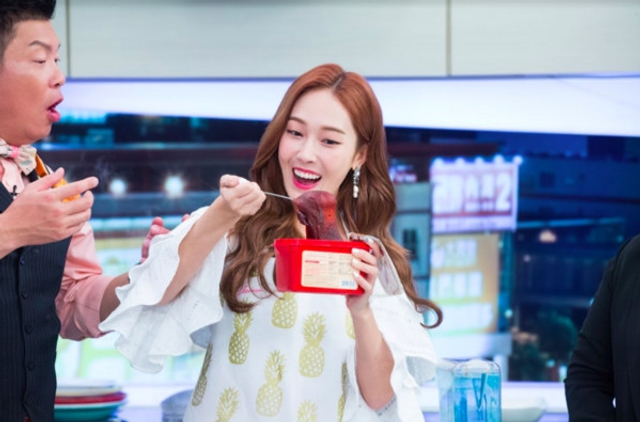 Jessica