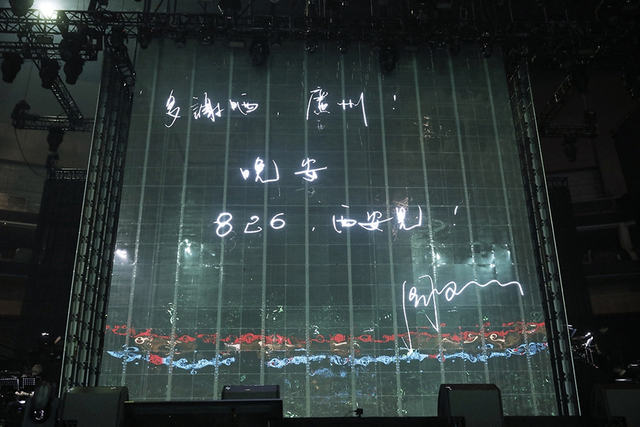 周笔畅巡演全程高跟鞋玩唱跳