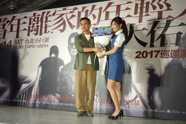 组图：罗大佑巡演开跑 首站10月14登陆台北小巨蛋