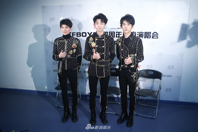 组图：成军4周年 TFBOYS三子谈成长与突破