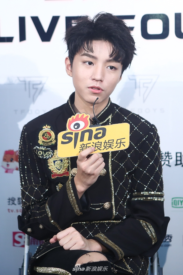 组图：成军4周年 TFBOYS三子谈成长与突破